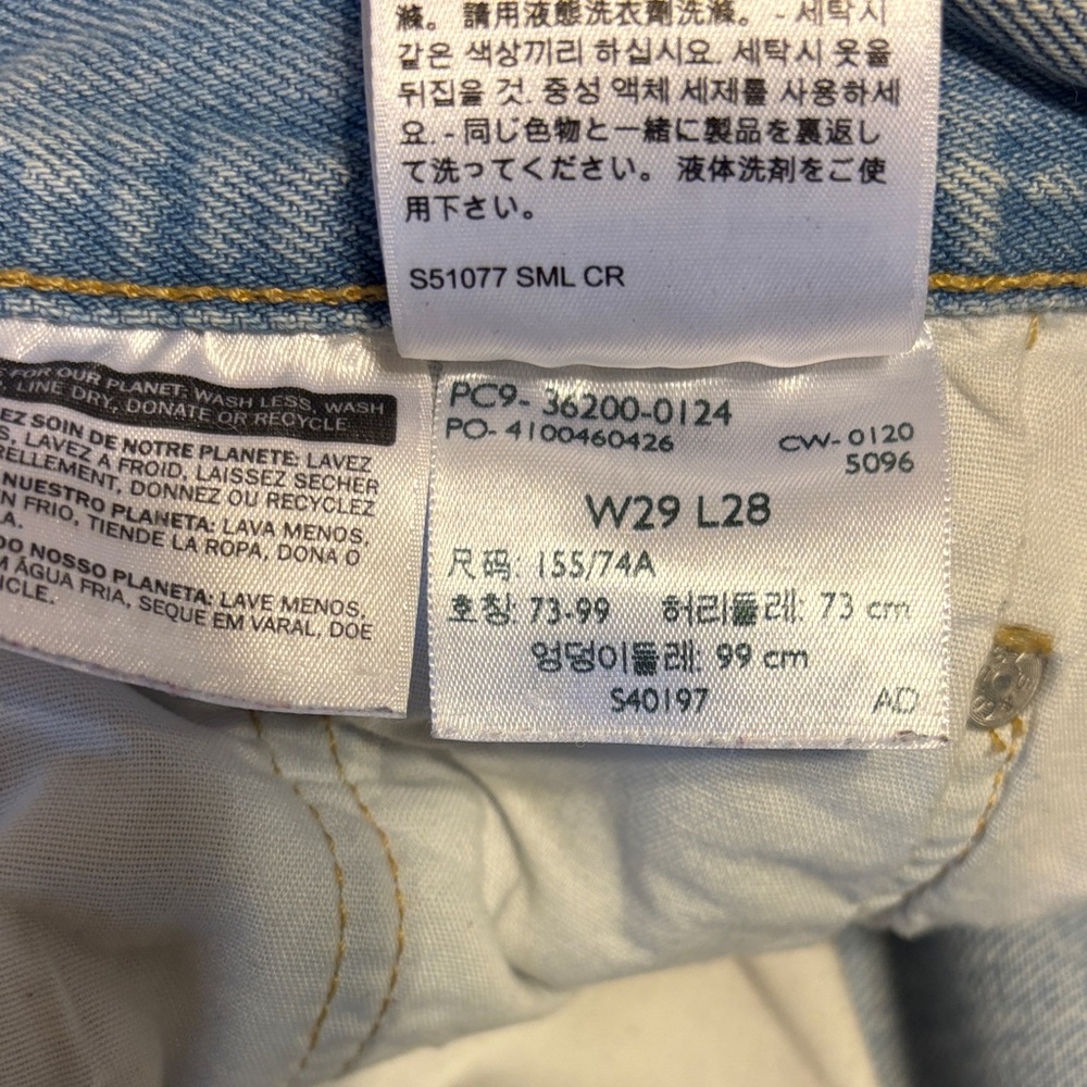 Levi's Classic 501 Straight Jeans - Picture 5 of 11